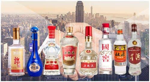 醴陵市回收名酒